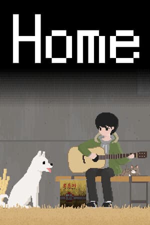 Home (Mr.Spoon)